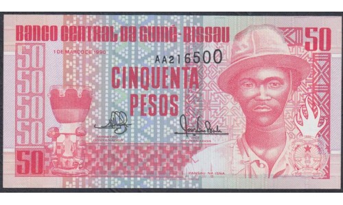Гвинея - Биссау 50 песо 1990 (GUINE-BISSAU 50 pesos 1990) P 10: UNC