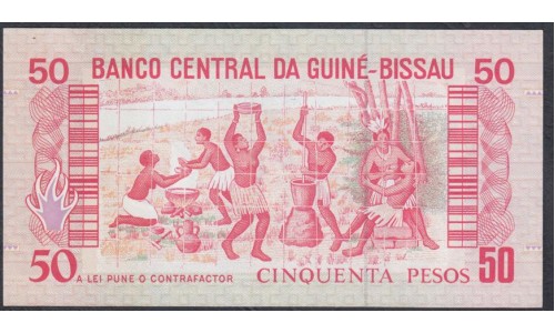 Гвинея - Биссау 50 песо 1990 (GUINE-BISSAU 50 pesos 1990) P 10: UNC