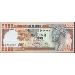 Гвинея - Биссау 5000 песо 1984 (GUINE-BISSAU 5000 pesos 1984) P 9 : UNC