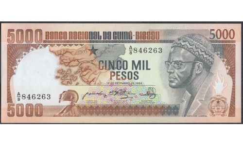 Гвинея - Биссау 5000 песо 1984 (GUINE-BISSAU 5000 pesos 1984) P 9 : UNC