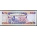Гвинея - Биссау 5000 песо 1993 (GUINE-BISSAU 5000 pesos 1993) P 14b : UNC