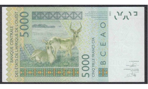 Западные Африканские Штаты (Гвинея - Биссау) 5000 франков 2012 года (West African States (GUINE-BISSAU) 5000 francs 2012) P916Sl: aUNC