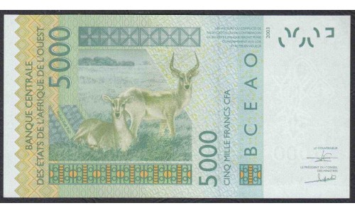Западные Африканские Штаты (Гвинея - Биссау) 5000 франков 2017 года (West African States (GUINE-BISSAU) 5000 francs 2017) P916Sp: UNC