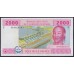 Гвинея Экваториальная  2000 франков 2002 (Equatorial Guinea 2000 francs 2002) P 508Fс: UNC 