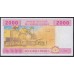 Гвинея Экваториальная  2000 франков 2002 (Equatorial Guinea 2000 francs 2002) P 508Fс: UNC 