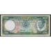 Гвинея Экваториальная 100 экуэле 1975 год (GUINEA ECUATORIAL 100 ekuele 1975) P 6: UNC
