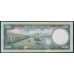 Гвинея Экваториальная 100 экуэле 1975 год (GUINEA ECUATORIAL 100 ekuele 1975) P 6: UNC
