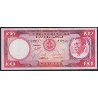 Гвинея Экваториальная 1000 экуэле 1975 год (GUINEA ECUATORIAL 1000 ekuele 1975) P 8: UNC
