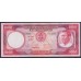 Гвинея Экваториальная 1000 экуэле 1975 год (GUINEA ECUATORIAL 1000 ekuele 1975) P 8: UNC