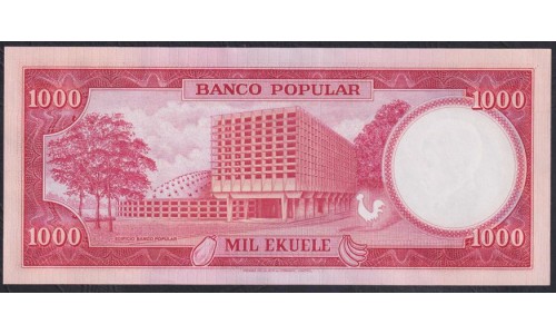 Гвинея Экваториальная 1000 экуэле 1975 год (GUINEA ECUATORIAL 1000 ekuele 1975) P 8: UNC