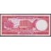 Гвинея Экваториальная 1000 экуэле 1975 год (GUINEA ECUATORIAL 1000 ekuele 1975) P 8: UNC