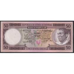 Гвинея Экваториальная 50 экуэле 1975 год (GUINEA ECUATORIAL 50 ekuele 1975 g.) P 10: UNC