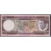Гвинея Экваториальная 50 экуэле 1975 год (GUINEA ECUATORIAL 50 ekuele 1975 g.) P 10: UNC