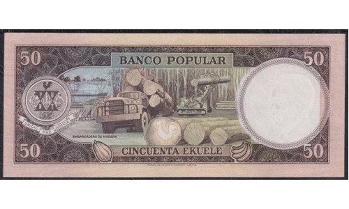 Гвинея Экваториальная 50 экуэле 1975 год (GUINEA ECUATORIAL 50 ekuele 1975 g.) P 10: UNC