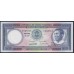 Гвинея Экваториальная 500 бипквелле 1979 год (GUINEA ECUATORIAL 500 bipkwele 1979) P 12: UNC
