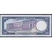 Гвинея Экваториальная 500 бипквелле 1979 год (GUINEA ECUATORIAL 500 bipkwele 1979) P 12: UNC
