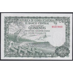 Гвинея Экваториальная 500 песет 1969 год (GUINEA ECUATORIAL 500 peset 1969) P 2: UNC