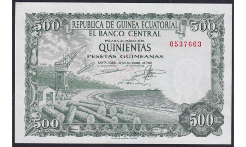 Гвинея Экваториальная 500 песет 1969 год (GUINEA ECUATORIAL 500 peset 1969) P 2: UNC
