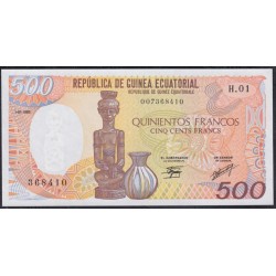 Гвинея Экваториальная 500 франков 1985 (GUINEA ECUATORIAL 500 francs 1985) P 20: UNC