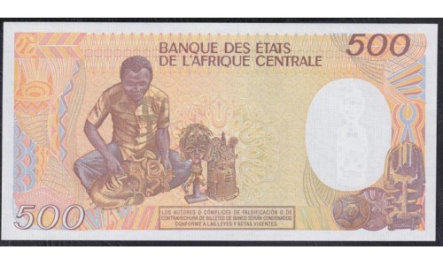 Гвинея Экваториальная 500 франков 1985 (GUINEA ECUATORIAL 500 francs 1985) P 20: UNC