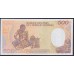 Гвинея Экваториальная 500 франков 1985 (GUINEA ECUATORIAL 500 francs 1985) P 20: UNC