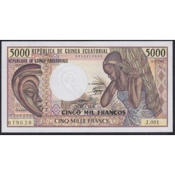 Гвинея Экваториальная 5000 франков 1985 (GUINEA ECUATORIAL 5000 francs 1985) P 22: UNC