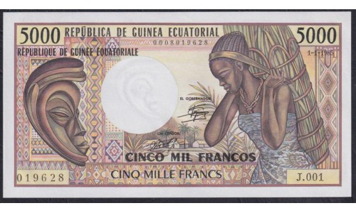 Гвинея Экваториальная 5000 франков 1985 (GUINEA ECUATORIAL 5000 francs 1985) P 22: UNC