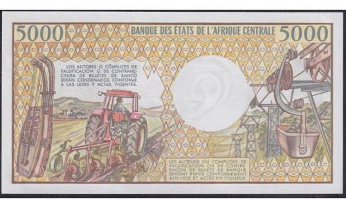 Гвинея Экваториальная 5000 франков 1985 (GUINEA ECUATORIAL 5000 francs 1985) P 22: UNC