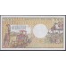 Гвинея Экваториальная 5000 франков 1985 (GUINEA ECUATORIAL 5000 francs 1985) P 22: UNC