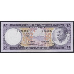 Гвинея Экваториальная 25 экуэле 1975 года, НЕЧАСТЫЕ (GUINEA ECUATORIAL 25 ekuele 1975) P 4: UNC