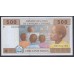 Гвинея Экваториальная  500 франков 2002 (Equatorial Guinea 2000 francs 2002) P 506Fa: UNC