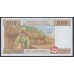 Гвинея Экваториальная  500 франков 2002 (Equatorial Guinea 2000 francs 2002) P 506Fa: UNC