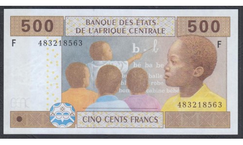 Гвинея Экваториальная  500 франков 2002 (Equatorial Guinea 2000 francs 2002) P 506Fc: UNC