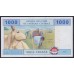 Гвинея Экваториальная  1000 франков 2002 (Equatorial Guinea 1000 francs 2002) P 507Fa: UNC 