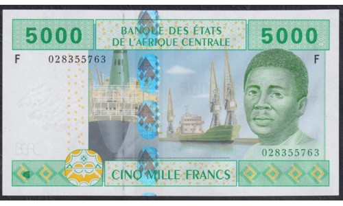 Гвинея Экваториальная 5000 франков 2002 года (Equatorial Guinea 5000 francs 2002) P 509Fa: UNC 