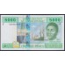 Гвинея Экваториальная 5000 франков 2002 года (Equatorial Guinea 5000 francs 2002) P 509Fa: UNC 