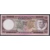 Гвинея Экваториальная 50 экуэле 1975 год, НЕЧАСТЫЕ (GUINEA ECUATORIAL 50 ekuele 1975) P 5: UNC