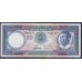Гвинея Экваториальная 500 бипквелле 1975 год, РЕДКОСТЬ! (GUINEA ECUATORIAL 500 bipkwele 1975) P 7: UNC