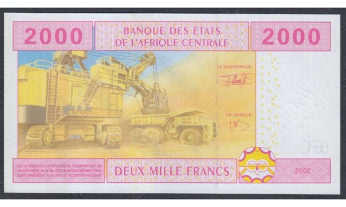 Центральные Африканские Государства (Экваториальная Гвинея) 2000 франков 2002 (Central African States (Equatorial Guinea) 2000 francs 2002) P 508Fa: UNC 