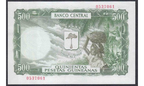 Гвинея Экваториальная 500 песет 1969 год (GUINEA ECUATORIAL 500 peset 1969) P 2: UNC