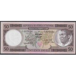 Гвинея Экваториальная 50 экуэле 1975 год (GUINEA ECUATORIAL 50 ekuele 1975 g.) P 10: UNC