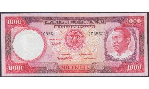 Гвинея Экваториальная 1000 экуэле 1975 год (GUINEA ECUATORIAL 1000 ekuele 1975) P 13: UNC