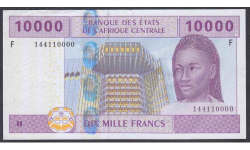 Центральные Африканские Государства (Экваториальная Гвинея) 10000 франков 2002 года (Central African States (Equatorial Guinea) 10000 francs 2002) P 510Fa: UNC-