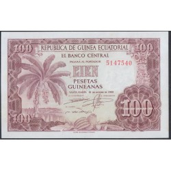 Гвинея Экваториальная 100 песет 1969 год (GUINEA ECUATORIAL 100 peset 1969) P 1: UNC