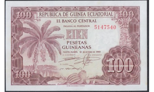 Гвинея Экваториальная 100 песет 1969 год (GUINEA ECUATORIAL 100 peset 1969) P 1: UNC
