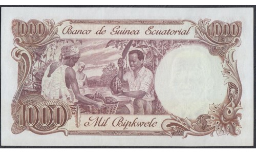 Гвинея Экваториальная 1000 бипквелле 1979 год (GUINEA ECUATORIAL 1000 bipkwele 1979) P 16: UNC