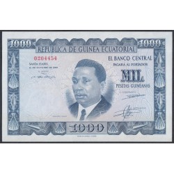 Гвинея Экваториальная 1000 песет 1969 год (GUINEA ECUATORIAL 1000 peset 1969) P 3: UNC