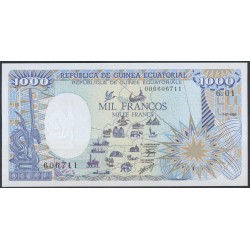 Гвинея Экваториальная 1000 франков 1985 год, карта с Ошибкой! (GUINEA ECUATORIAL 1000 francos 1985) P 21: UNC