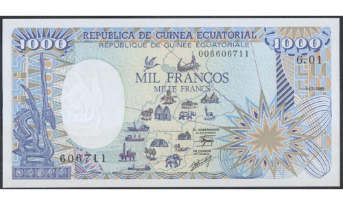 Гвинея Экваториальная 1000 франков 1985 год, карта с Ошибкой! (GUINEA ECUATORIAL 1000 francos 1985) P 21: UNC
