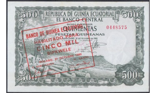Гвинея Экваториальная 500 песет 1969 год (GUINEA ECUATORIAL 500 peset 1969) P 19: UNC